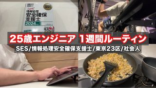 Thumbnail of post image 125