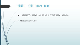 Thumbnail of post image 089