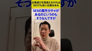 Thumbnail of post image 128
