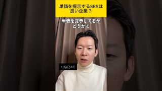 Thumbnail of post image 155