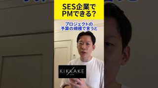 Thumbnail of post image 083