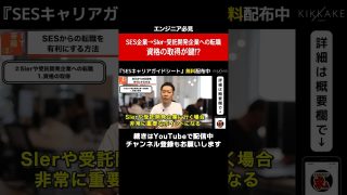 Thumbnail of post image 075