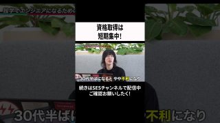 Thumbnail of post image 095