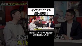 Thumbnail of post image 027