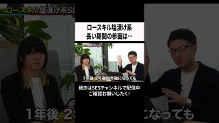 Thumbnail of post image 170