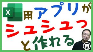 Thumbnail of post image 158
