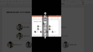 Thumbnail of post image 094