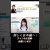 【IT関連動画まとめ】毎日をもっと楽に❗生活と仕事が #効率 アップする基本の原則【#技術士 (経営工学部門)が解説】#改善 #効率化 #ECRSの原則