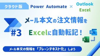 Thumbnail of post image 016