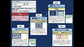Thumbnail of post image 020