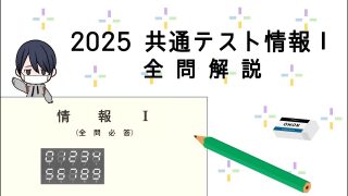 Thumbnail of post image 006