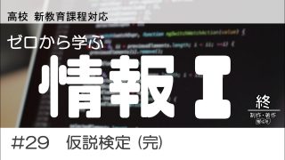 Thumbnail of post image 127