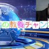 Thumbnail of related posts 034
