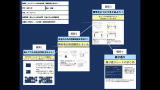 Thumbnail of post image 186