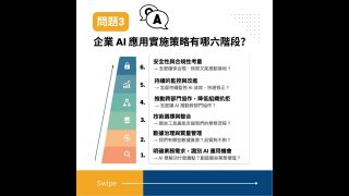 Thumbnail of post image 054