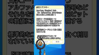 Thumbnail of post image 067