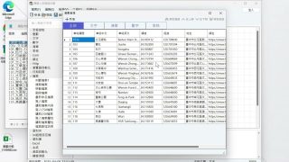 Thumbnail of post image 146