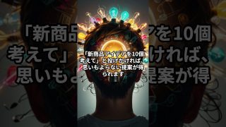 Thumbnail of post image 058