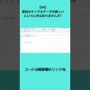 Thumbnail of related posts 031
