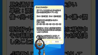 Thumbnail of post image 026
