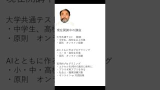 Thumbnail of post image 004