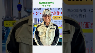 Thumbnail of post image 014