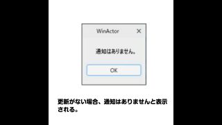 Thumbnail of post image 059