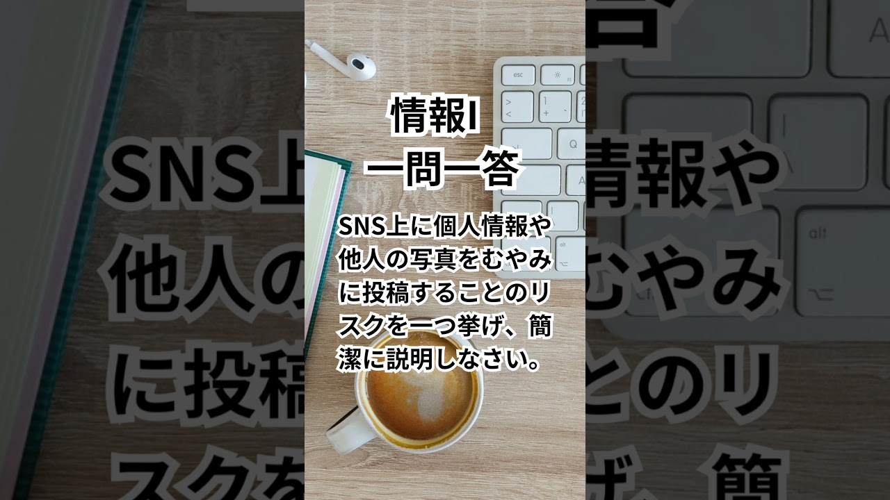 Thumbnail of post image 081