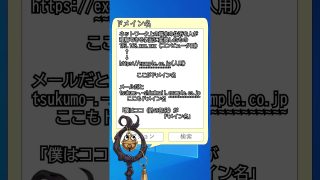 Thumbnail of post image 049