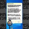 Thumbnail of related posts 061