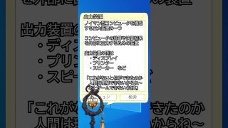 Thumbnail of post image 138