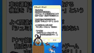 Thumbnail of post image 019