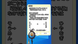 Thumbnail of post image 116