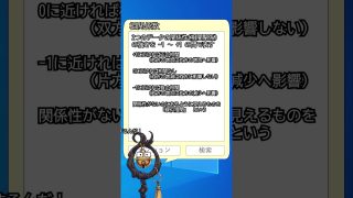 Thumbnail of post image 032