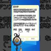 Thumbnail of related posts 021