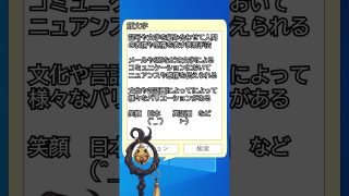 Thumbnail of post image 085