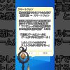 Thumbnail of related posts 106