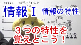 Thumbnail of post image 005
