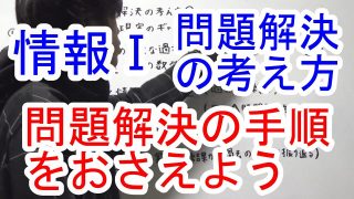 Thumbnail of post image 122