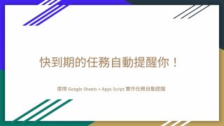 Thumbnail of post image 045