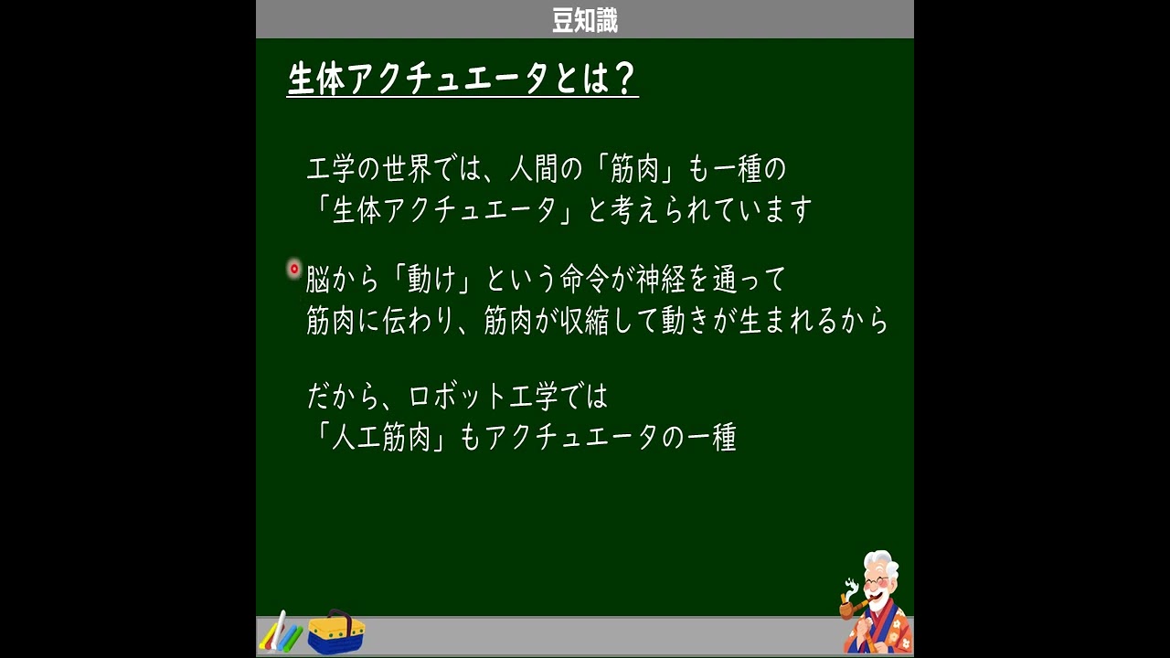 Thumbnail of post image 170