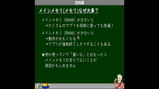 Thumbnail of post image 158