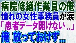 Thumbnail of post image 021