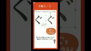 Thumbnail of post image 075