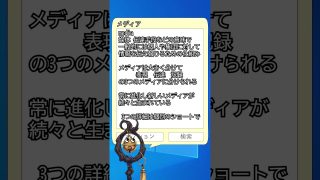 Thumbnail of post image 121