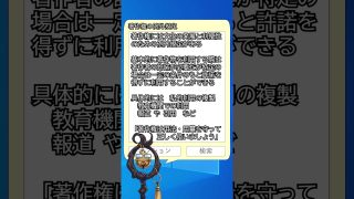 Thumbnail of post image 099