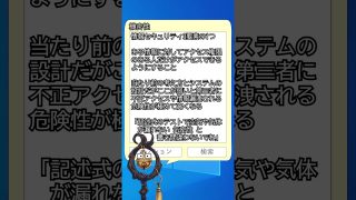 Thumbnail of post image 181