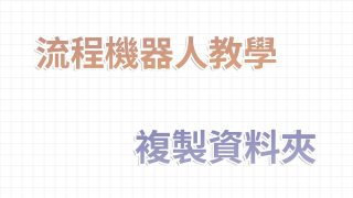 Thumbnail of post image 057