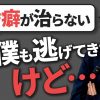 Thumbnail of related posts 053