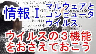 Thumbnail of post image 009